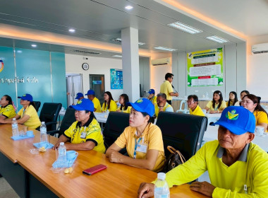 โครงการอาสาสมัครสหกรณ์ กิจกรรมพัฒนาอาสาสมัครสหกรณ์ ... พารามิเตอร์รูปภาพ 14